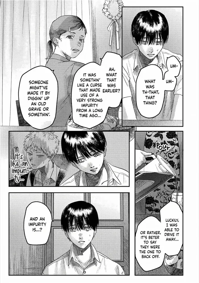 The Summer Hikaru Died Chapter 20 image 07_optimized